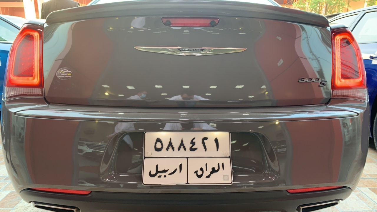 كرايسلر 300